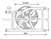 PRASCO FD7564 Fan, radiator